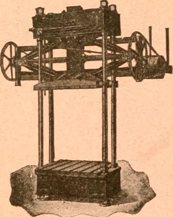 An illustration from Official American textile directory; containing reports of all the textile manufacturing establishments in the United States and Canada, together with the yarn trade index ... Comp. annually by the Textile world journal, 1918, leaf 763