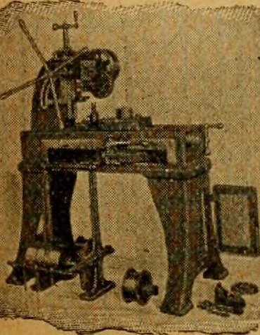 An illustration from Official American textile directory; containing reports of all the textile manufacturing establishments in the United States and Canada, together with the yarn trade index ... Comp. annually by the Textile world journal, 1920, leaf 564