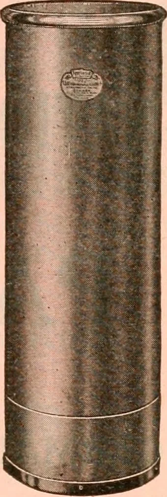 An illustration from Official American textile directory; containing reports of all the textile manufacturing establishments in the United States and Canada, together with the yarn trade index ... Comp. annually by the Textile world journal, 1921, leaf 110