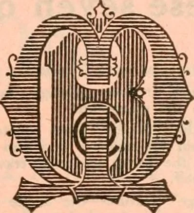 An illustration from Official American textile directory; containing reports of all the textile manufacturing establishments in the United States and Canada, together with the yarn trade index ... Comp. annually by the Textile world journal, 1921, leaf 4