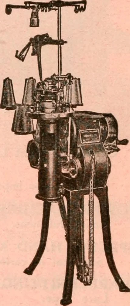An illustration from Official American textile directory; containing reports of all the textile manufacturing establishments in the United States and Canada, together with the yarn trade index ... Comp. annually by the Textile world journal, 1921, leaf 41