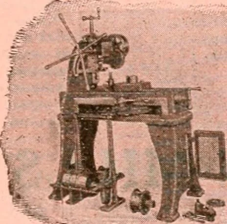 An illustration from Official American textile directory; containing reports of all the textile manufacturing establishments in the United States and Canada, together with the yarn trade index ... Comp. annually by the Textile world journal, 1921, leaf 880
