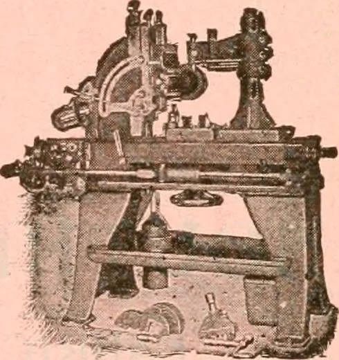 An illustration from Official American textile directory; containing reports of all the textile manufacturing establishments in the United States and Canada, together with the yarn trade index ... Comp. annually by the Textile world journal, 1921, leaf 880
