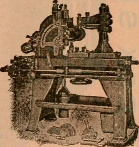 An illustration from Official American textile directory; containing reports of all the textile manufacturing establishments in the United States and Canada, together with the yarn trade index ... Comp. annually by the Textile world journal, 1922, leaf 1094