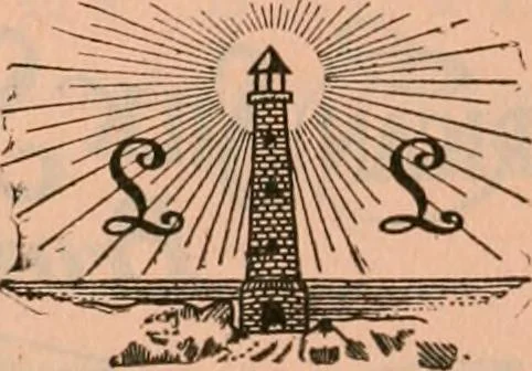 An illustration from Official American textile directory; containing reports of all the textile manufacturing establishments in the United States and Canada, together with the yarn trade index ... Comp. annually by the Textile world journal, 1922, leaf 745