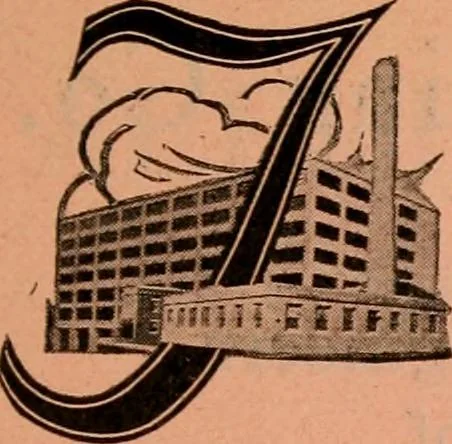 An illustration from Official American textile directory; containing reports of all the textile manufacturing establishments in the United States and Canada, together with the yarn trade index ... Comp. annually by the Textile world journal, 1922, leaf 84