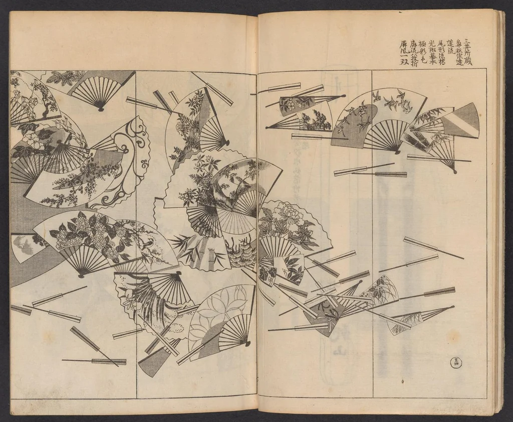 An illustration from Ogata-ryū hyakuzu, 1889, leaf 11