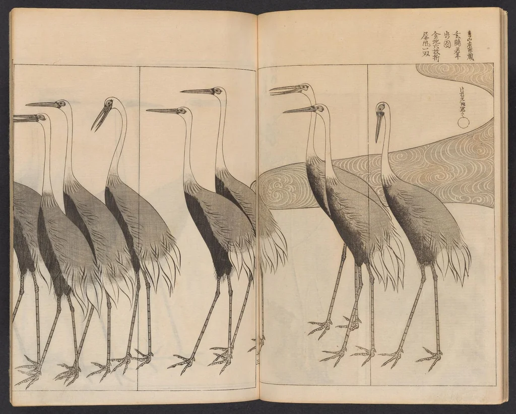 An illustration from Ogata-ryū hyakuzu, 1889, leaf 15