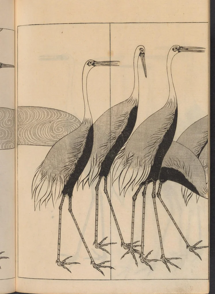 An illustration from Ogata-ryū hyakuzu, 1889, leaf 17