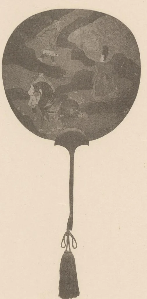 An illustration from Ogata-ryū yontaika gafu, 1901, leaf 14