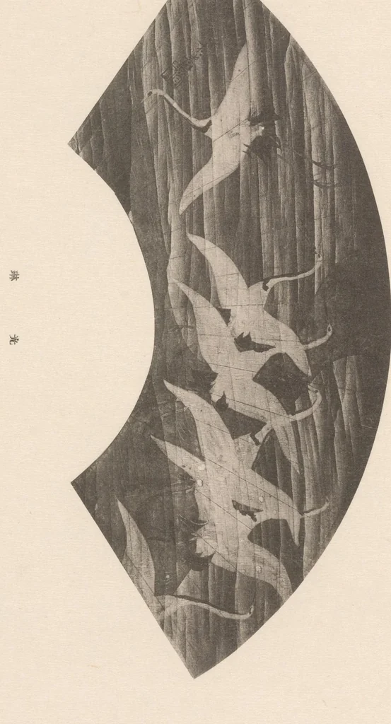 An illustration from Ogata-ryū yontaika gafu, 1901, leaf 25