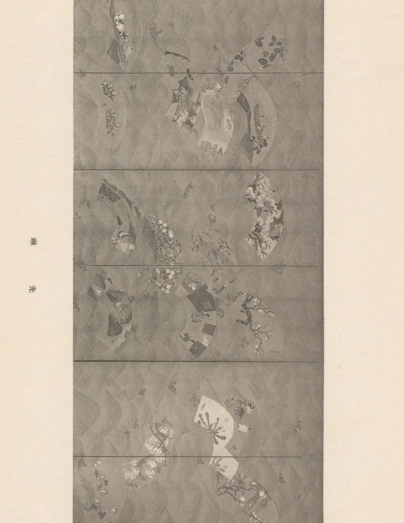 An illustration from Ogata-ryū yontaika gafu, 1901, leaf 29