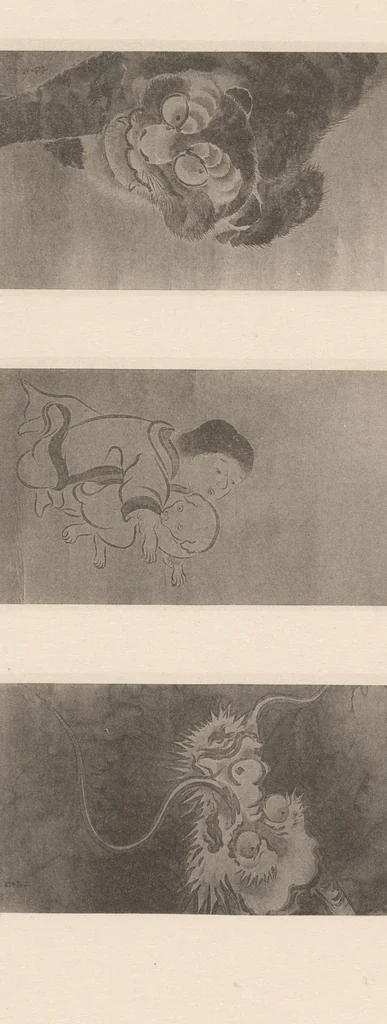 An illustration from Ogata-ryū yontaika gafu, 1901, leaf 9