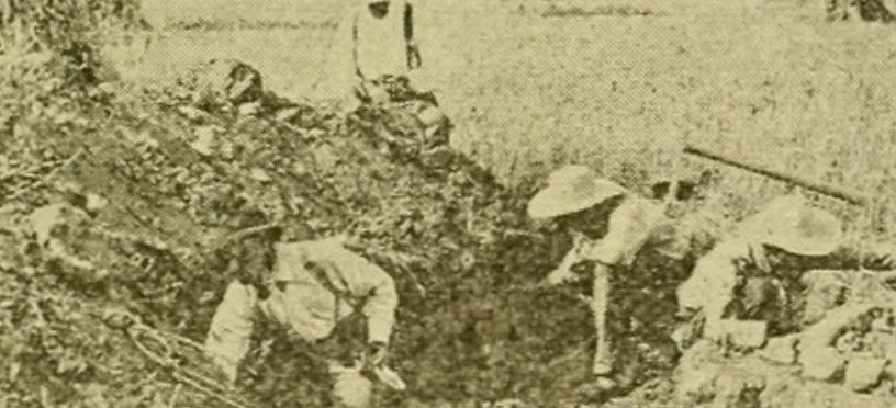 An illustration from Ohio archæological and historical publications, 1887, leaf 152