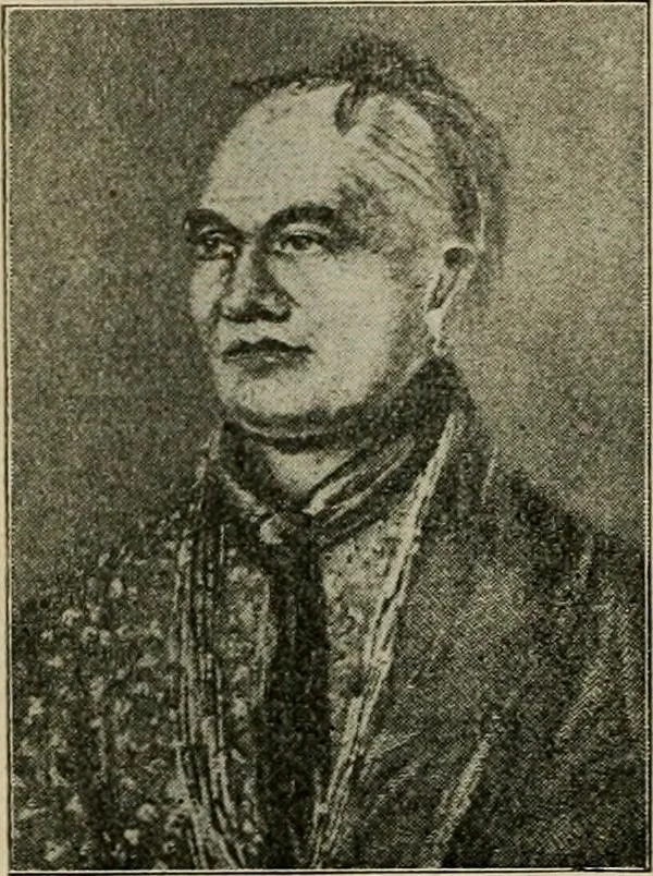 An illustration from Ohio archæological and historical quarterly, 1887, leaf 467
