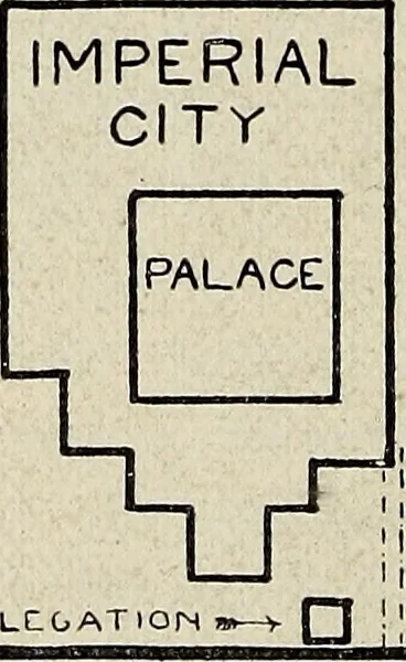 An illustration from Ohio archæological and historical quarterly, 1887, leaf 479