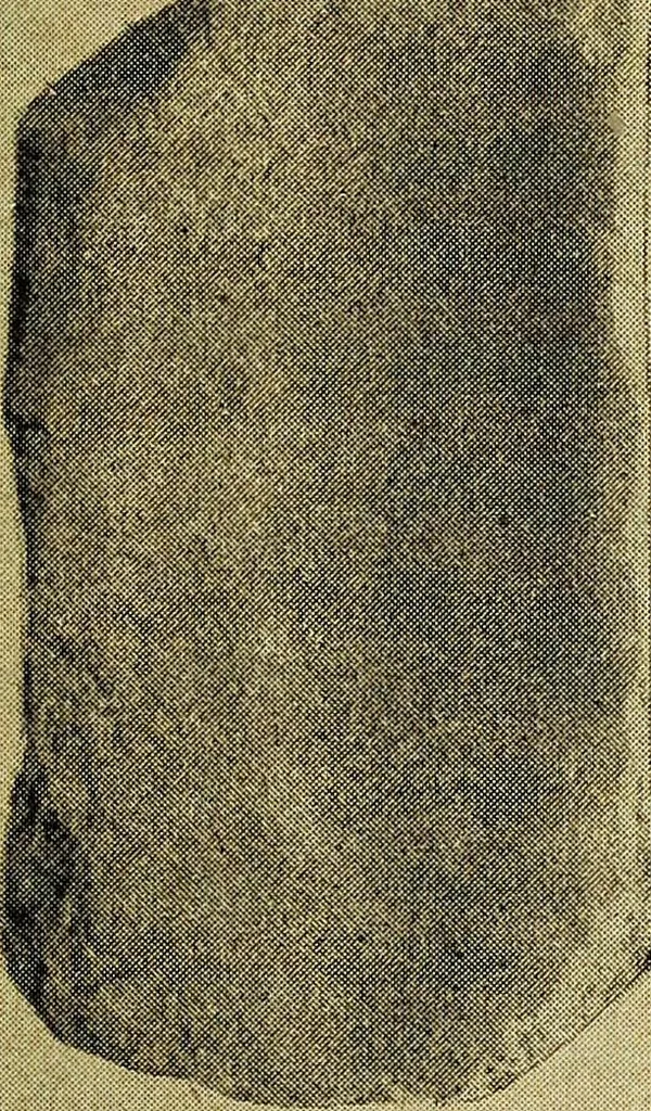 An illustration from Ohio archæological and historical quarterly, 1887, leaf 414