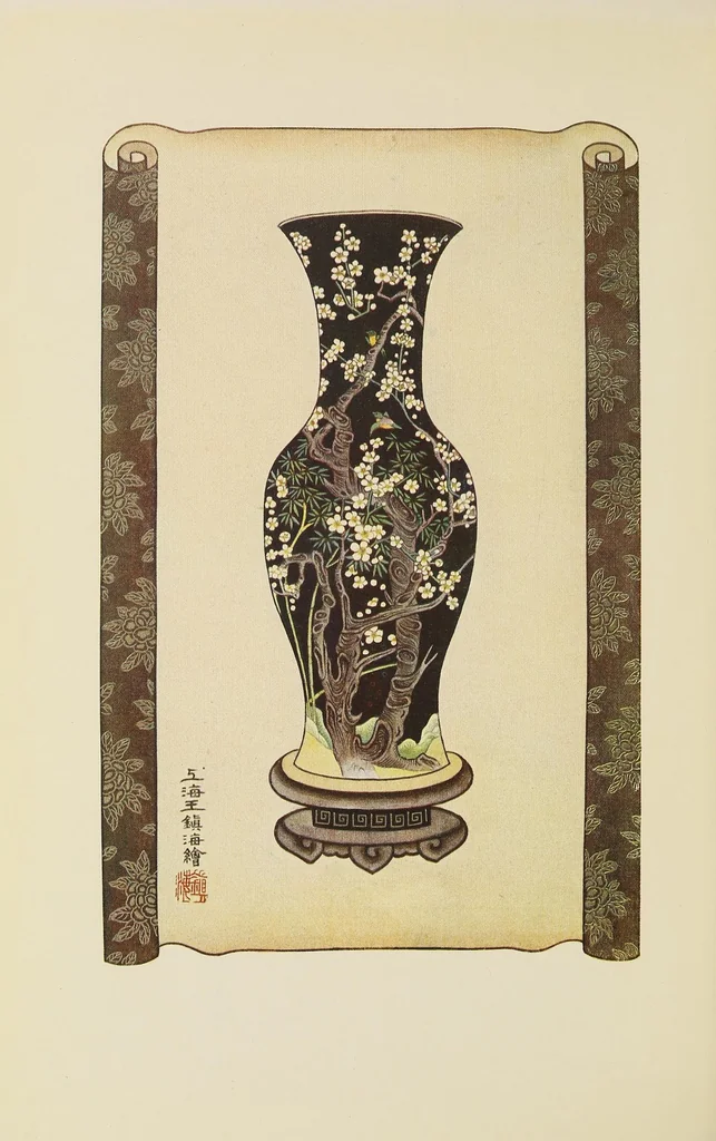 An illustration from Old Chinese porcelain and works of art in China : being description and illustrations of articles selected from an exhibition held in Shanghai, November, 1908, 1911, leaf 170