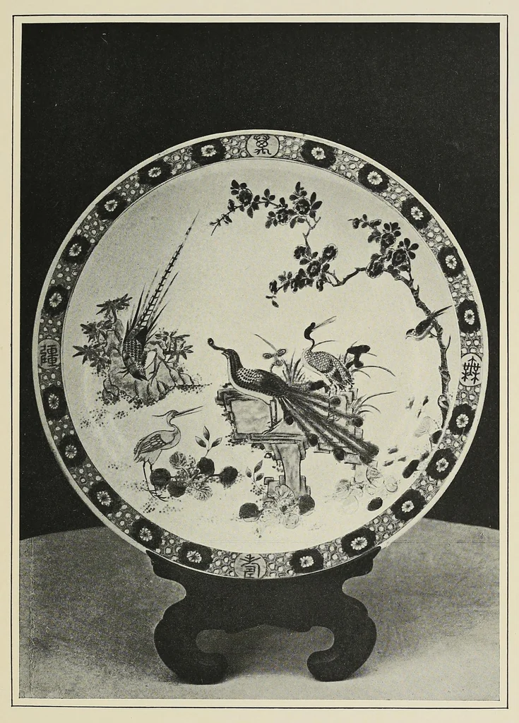 An illustration from Old Chinese porcelain and works of art in China : being description and illustrations of articles selected from an exhibition held in Shanghai, November, 1908, 1911, leaf 299