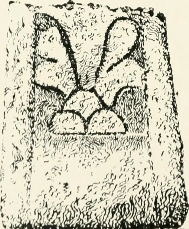 An illustration from Old Cornish crosses, 1896, leaf 499
