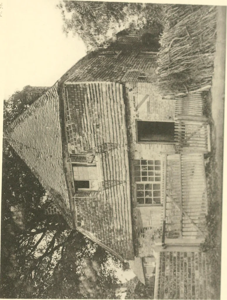An illustration from Old cottages and farmhouses in Kent and Sussex, 1900, leaf 198