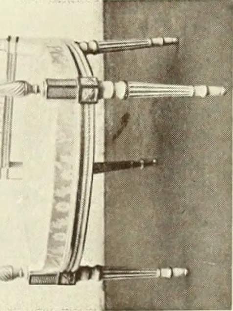 An illustration from Old English furniture and its surroundings, from the restoration to the regency, 1920, leaf 266