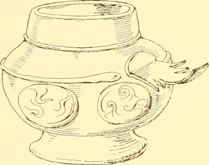 An illustration from Old English glasses. An account of glass drinking vessels in England, from early times to the end of the eighteenth century. With introductory notices, original documents, etc, 1897, leaf 115