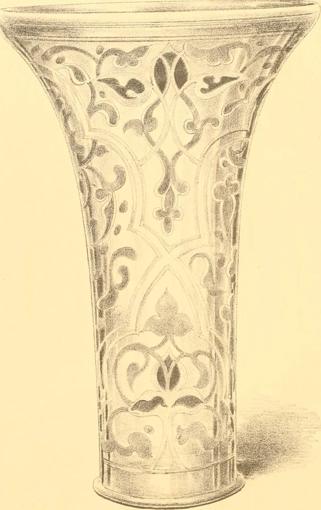 An illustration from Old English glasses. An account of glass drinking vessels in England, from early times to the end of the eighteenth century. With introductory notices, original documents, etc, 1897, leaf 209