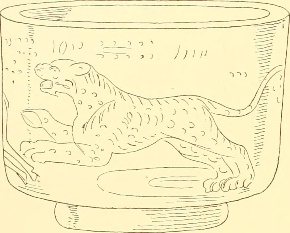 An illustration from Old English glasses. An account of glass drinking vessels in England, from early times to the end of the eighteenth century. With introductory notices, original documents, etc, 1897, leaf 47