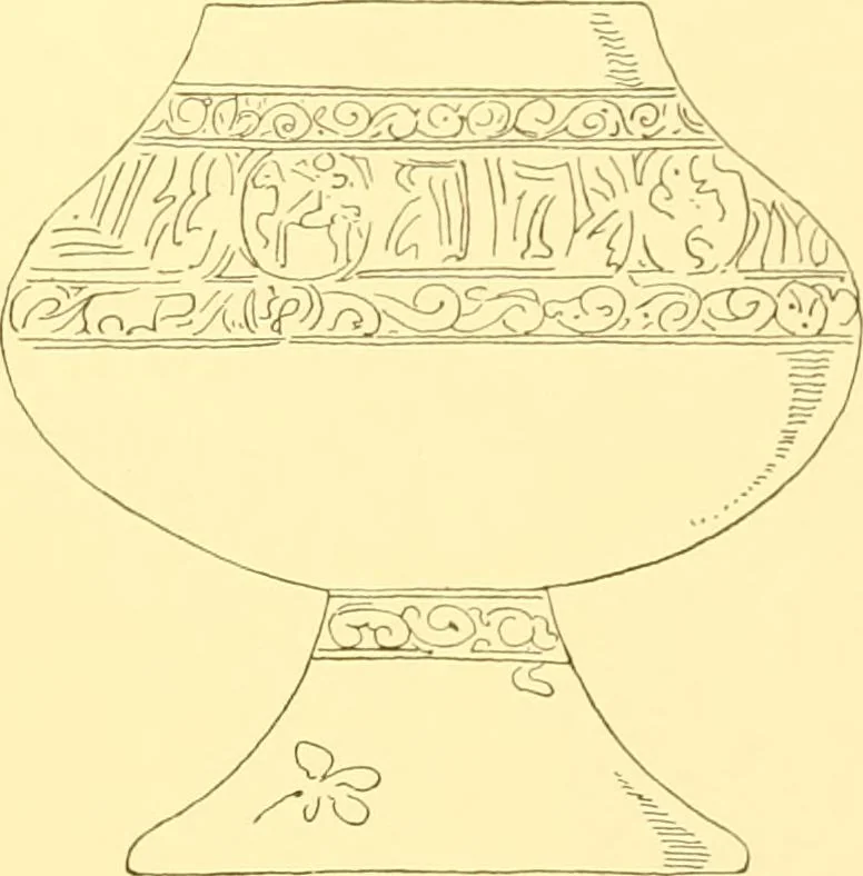 An illustration from Old English glasses. An account of glass drinking vessels in England, from early times to the end of the eighteenth century. With introductory notices, original documents, etc, 1897, leaf 58