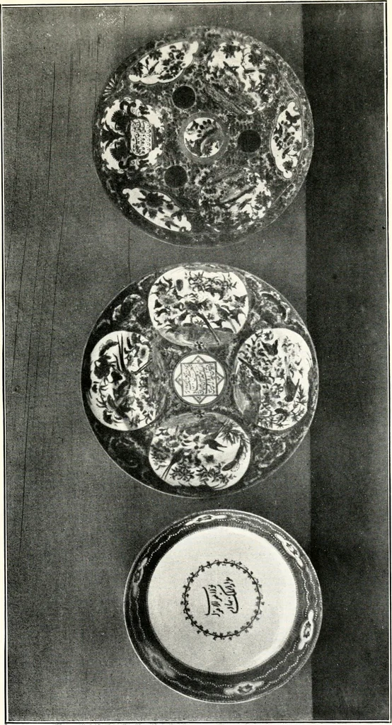 An illustration from Old Hyderabad China : (history, legend, and characteristics), 1916, leaf 102