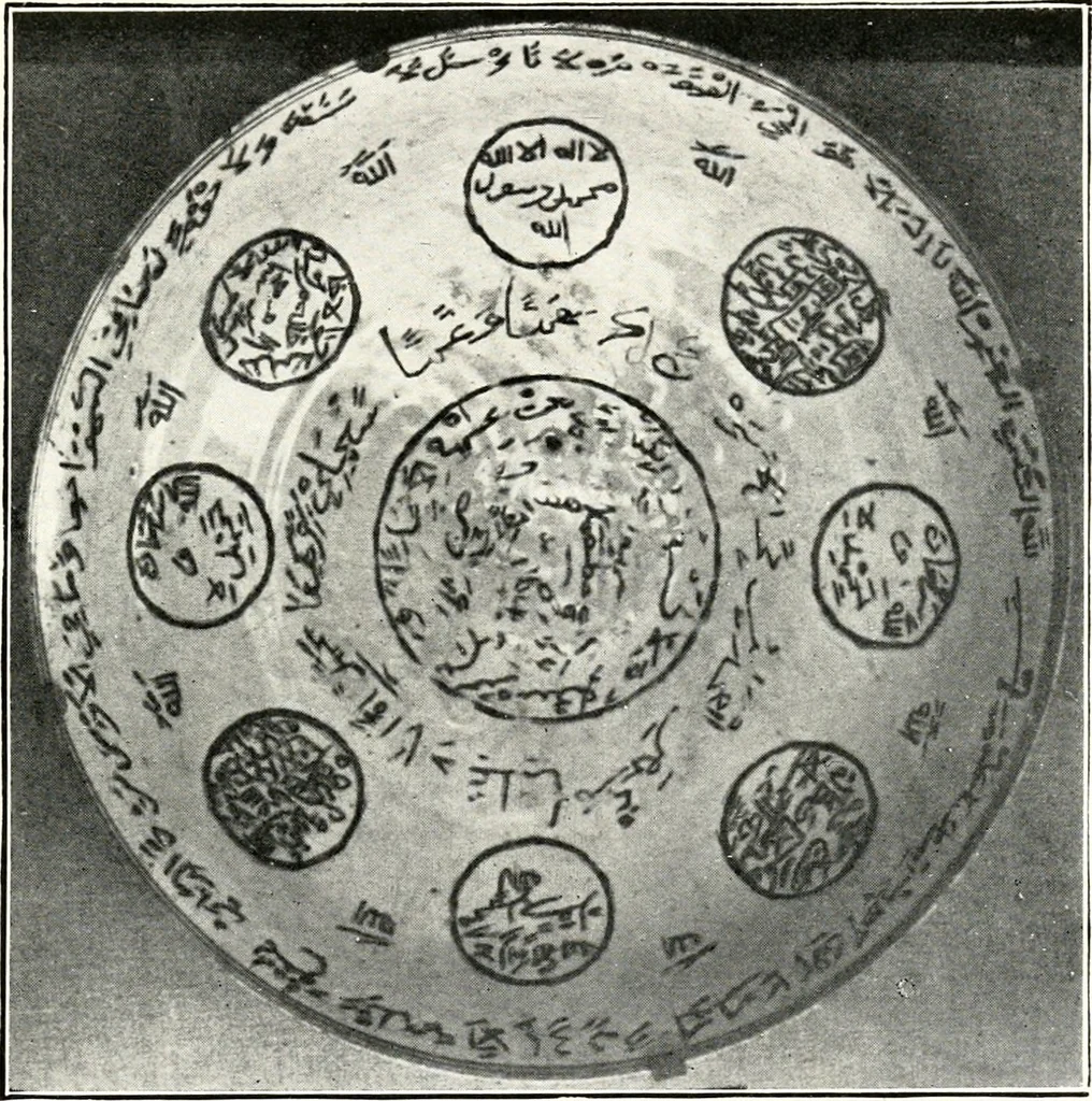 An illustration from Old Hyderabad China : (history, legend, and characteristics), 1916, leaf 66