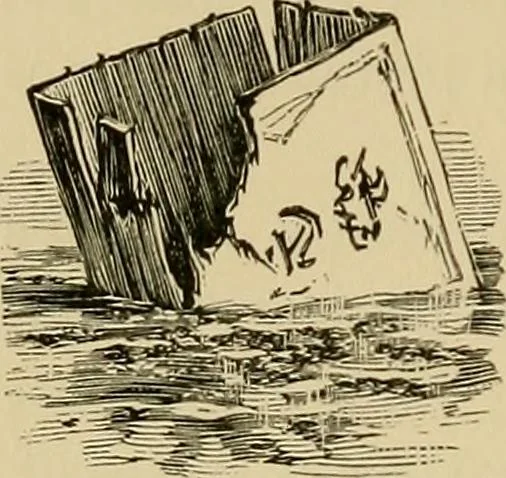 An illustration from Old landmarks and historic personages of Boston, 1901, leaf 321