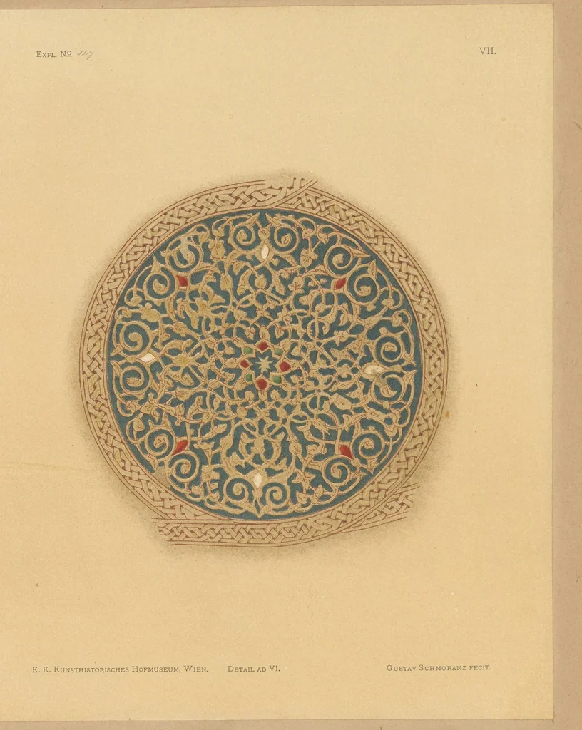 An illustration from Old Oriental gilt and enamelled glass vessels extant in public museums and private collections, 1899, leaf 109