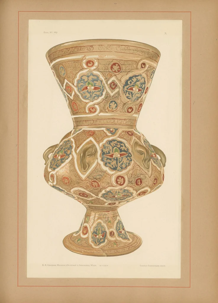 An illustration from Old Oriental gilt and enamelled glass vessels extant in public museums and private collections, 1899, leaf 115