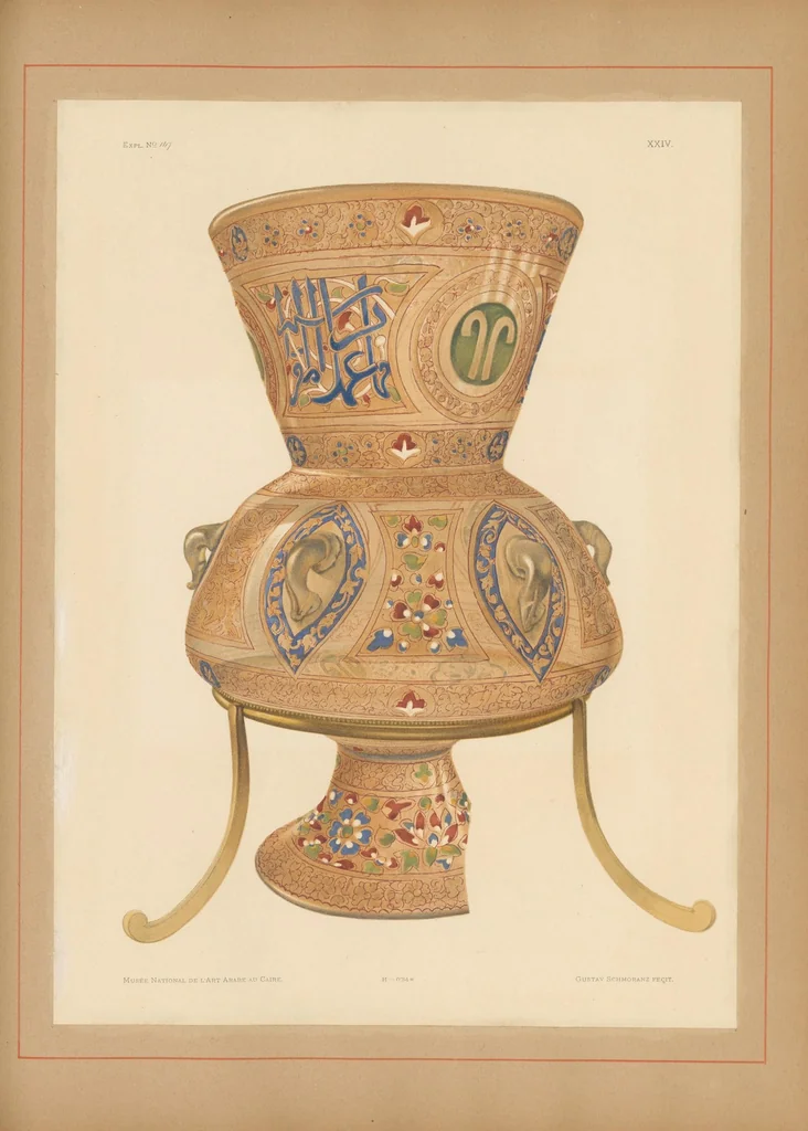 An illustration from Old Oriental gilt and enamelled glass vessels extant in public museums and private collections, 1899, leaf 153