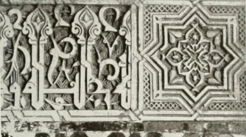 An illustration from Old Spain, 1921, leaf 182