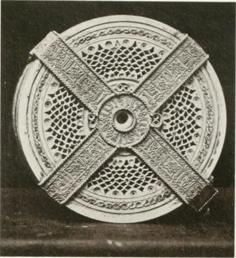 An illustration from Old Spain, 1921, leaf 188