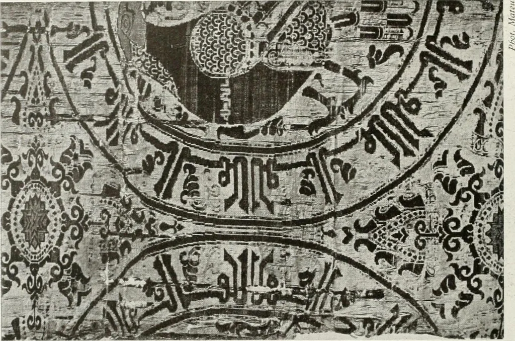 An illustration from Old Spain, 1921, leaf 199