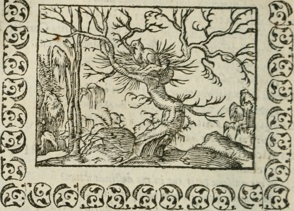An illustration from Omnia Andreae Alciati v. c. emblemata : cum commentariis, quibus emblematum omnium aperta origine, mens authoris explicatur, & obscura omnia dubiaque illustrantur, 1583, leaf 637