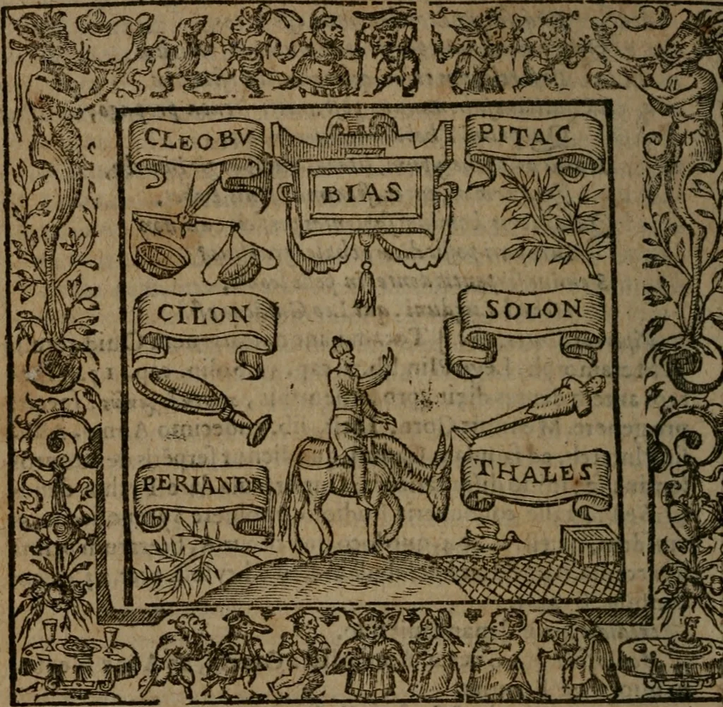 An illustration from Omnia Andreae Alciati v.c. emblemata : cum commentariis, quibus emblematum omnium aperta origine, mens auctoris explicatur, & obscura omnia dubiaque illustrantur, 1581, leaf 677