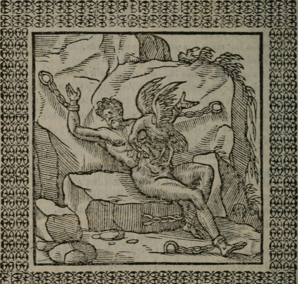 An illustration from Omnia Andreae Alciati v.c. emblemata : cum commentariis, quibus emblematum omnium aperta origine, mens auctoris explicatur, & obscura omnia dubiáque illustrantur, 1577, leaf 351