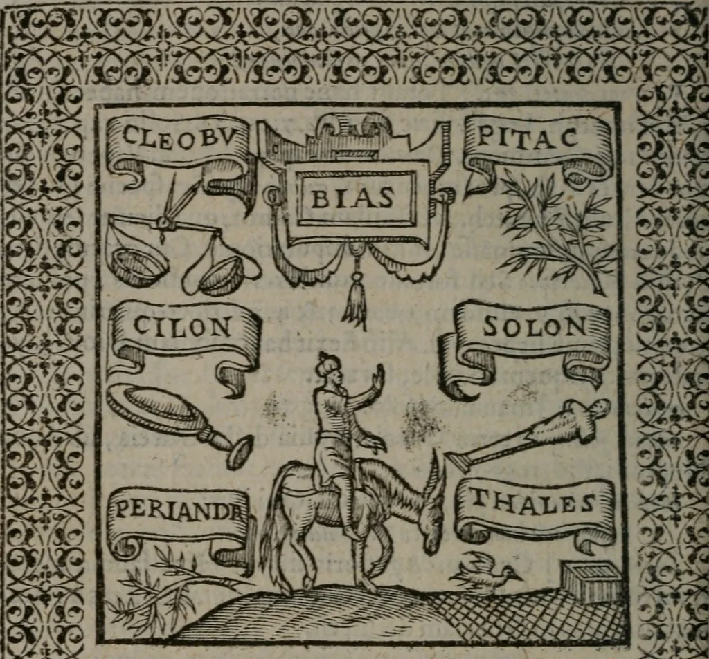 An illustration from Omnia Andreae Alciati v.c. emblemata : cum commentariis, quibus emblematum omnium aperta origine, mens auctoris explicatur, & obscura omnia dubiáque illustrantur, 1577, leaf 607