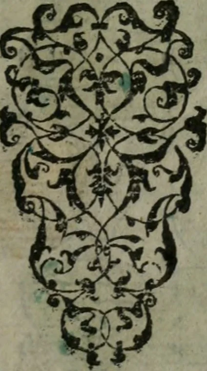 An illustration from Omnia Andreae Alciati v.c. emblemata : cum commentariis, quibus emblematum omnium aperta origine, mens auctoris explicatur, & obscura omnia dubiáque illustrantur, 1577, leaf 654