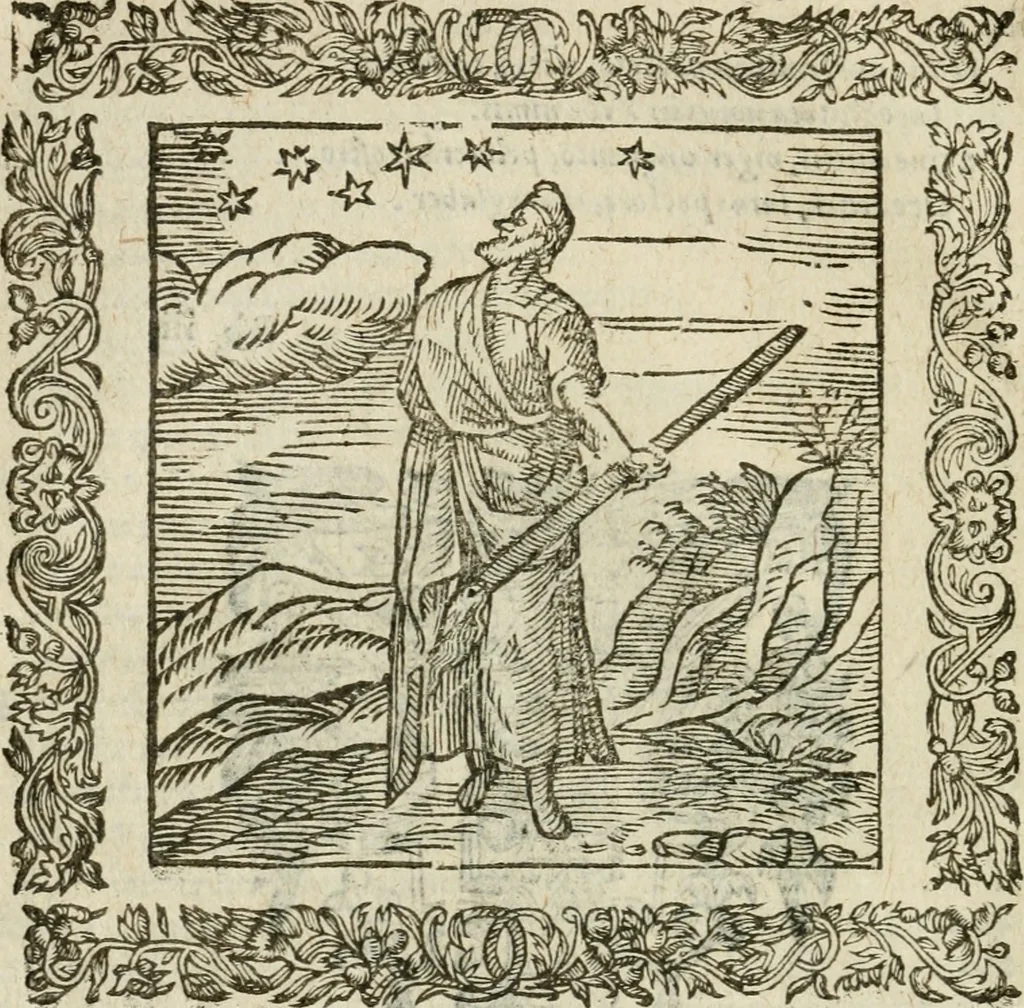 An illustration from Omnia Andreae Alciati V.C. Emblemata : cum commentariis, quibus emblematum detecta origine, dubia omnia, et obscura illustrantur, 1602, leaf 441