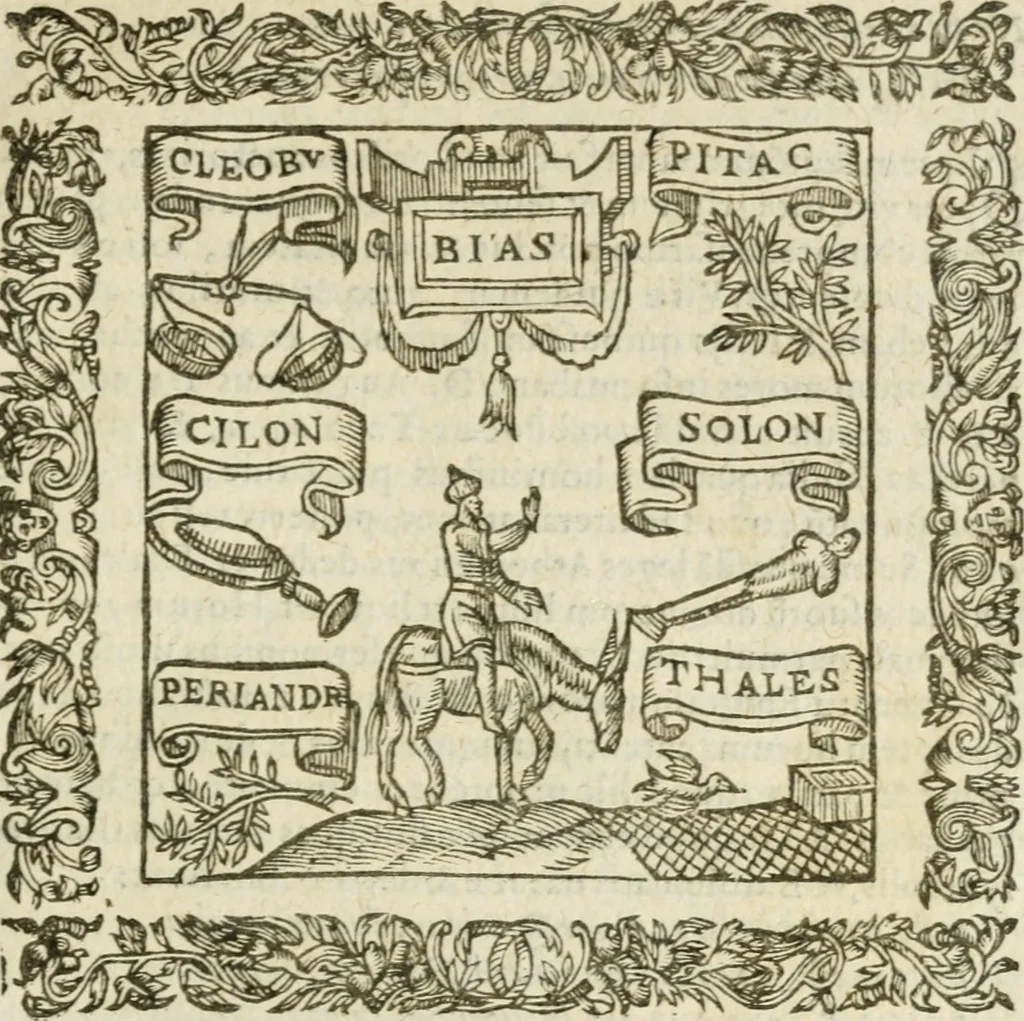 An illustration from Omnia Andreae Alciati V.C. Emblemata : cum commentariis, quibus emblematum detecta origine, dubia omnia, et obscura illustrantur, 1602, leaf 888