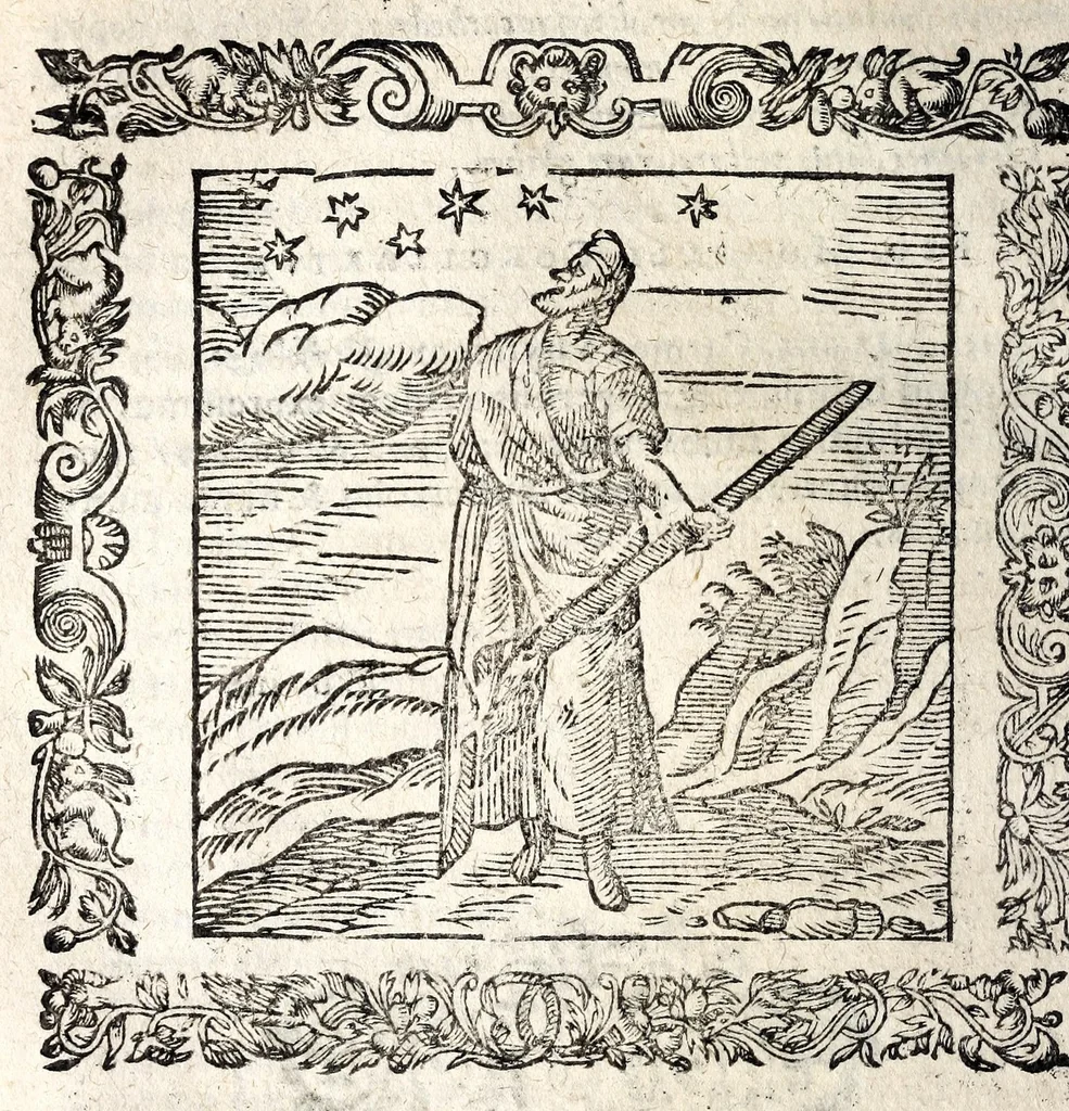 An illustration from Omnia Andreae Alciati v.c. Emblemata : cum commentariis quibus emblematum detecta origine, dubia omnia et obscura illustrantur, 1618, leaf 452