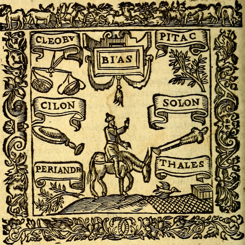 An illustration from Omnia Andreae Alciati v.c. emblemata, cum commentariis, quibus emblematum aperta origine mens auctoris explicatur, & obscura omnia, dubiáque illustrantur Adiectae ad calcem Notae posteriores, 1589, leaf 671