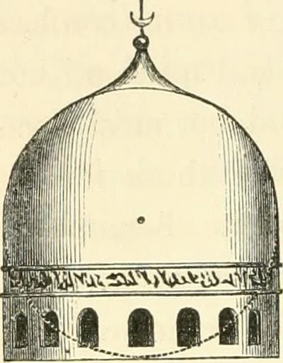 An illustration from On colour, and on the necessity for a general diffusion of taste among all classes, 1858, leaf 229
