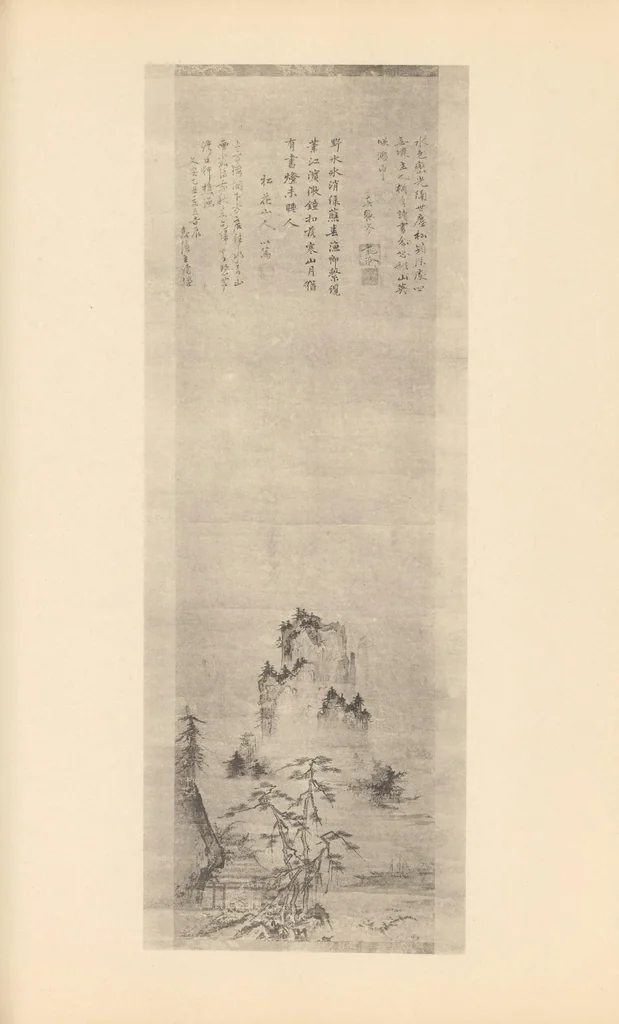 An illustration from One hundred masterpieces of Japanese pictorial art : selected by members of the faculty of the Tokyo fine art school, 1909, leaf 189